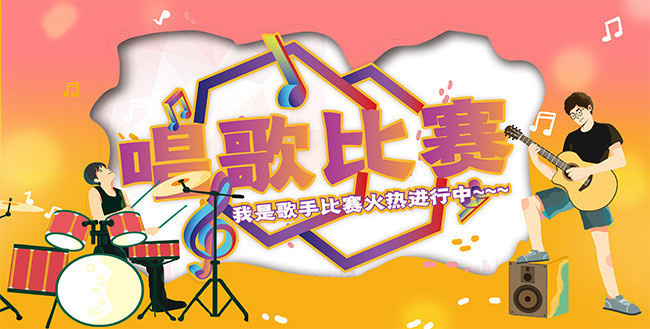 歌唱比賽素材,歌唱比賽素材，一場自然美景的旅行，尋找內(nèi)心的平靜