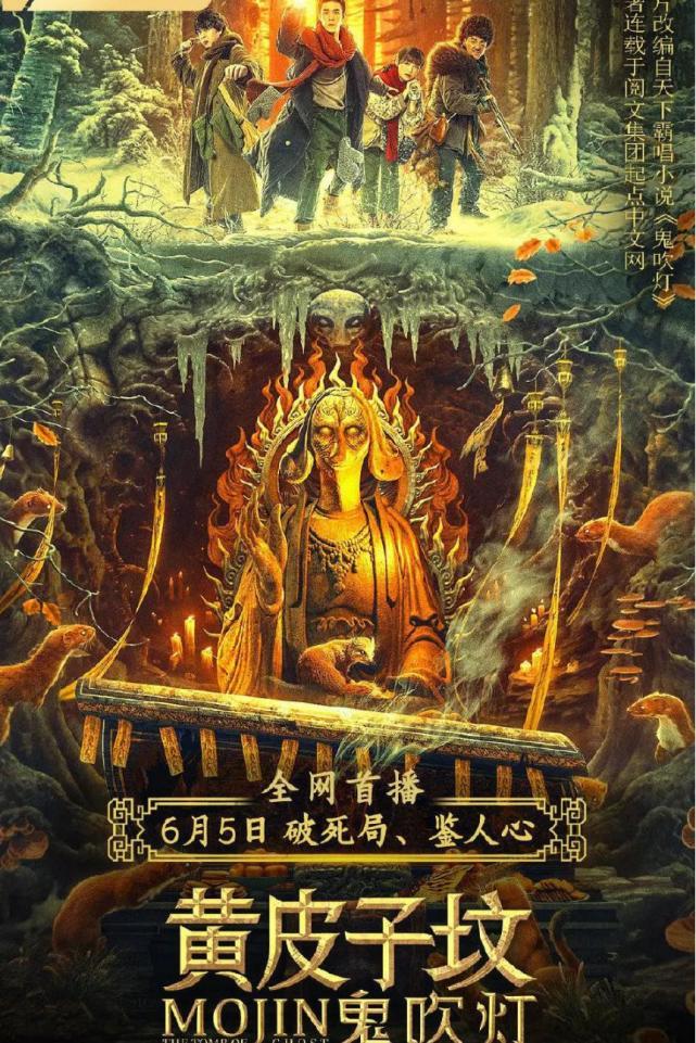 最新驚悚電影精選80部，變化、學(xué)習(xí)與自信的力量激發(fā)的恐怖魅力