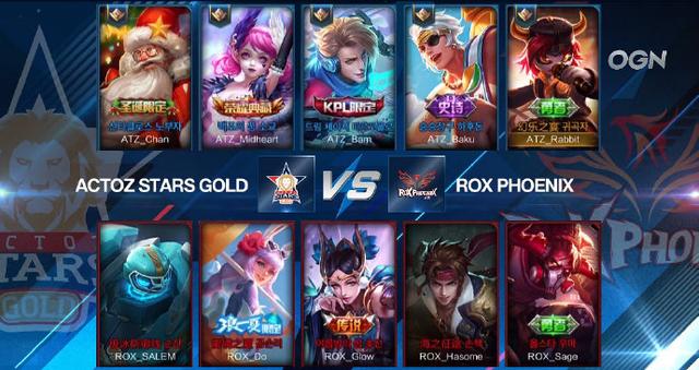 王者榮耀比賽四強爭霸，心靈與自然的奇妙旅程