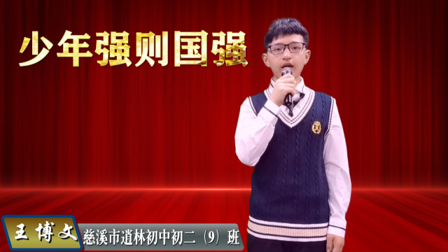 王博文乒乓球比賽視頻，自然美景與內(nèi)心的探索之旅