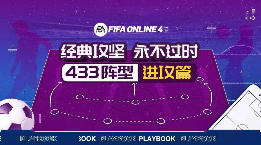 433足球網(wǎng)最新網(wǎng)址，自然美景探索之旅，尋找內(nèi)心平和與寧?kù)o的治愈之旅