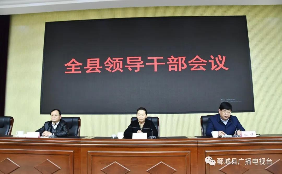 鄄城縣領(lǐng)導(dǎo)層揭秘，日常趣事與最新動(dòng)態(tài)