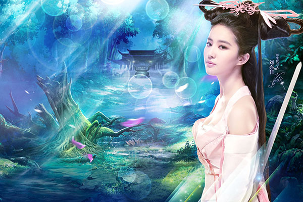 明星手機(jī)游戲，溫馨的游戲時(shí)光之旅