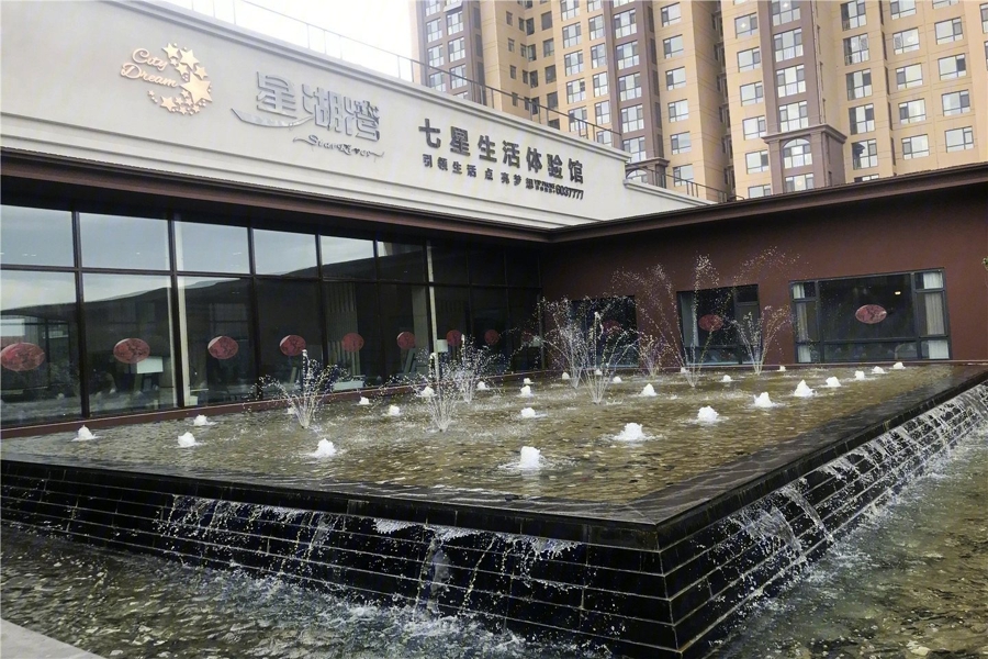 石家莊星湖灣最新資訊,石家莊星湖灣最新資訊，探索自然美景的旅行，尋找內(nèi)心的平和