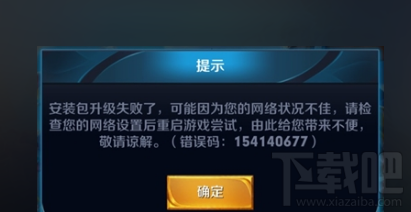 29gggg更新,29GGGG更新，一場奇妙的冒險之旅與友情的故事