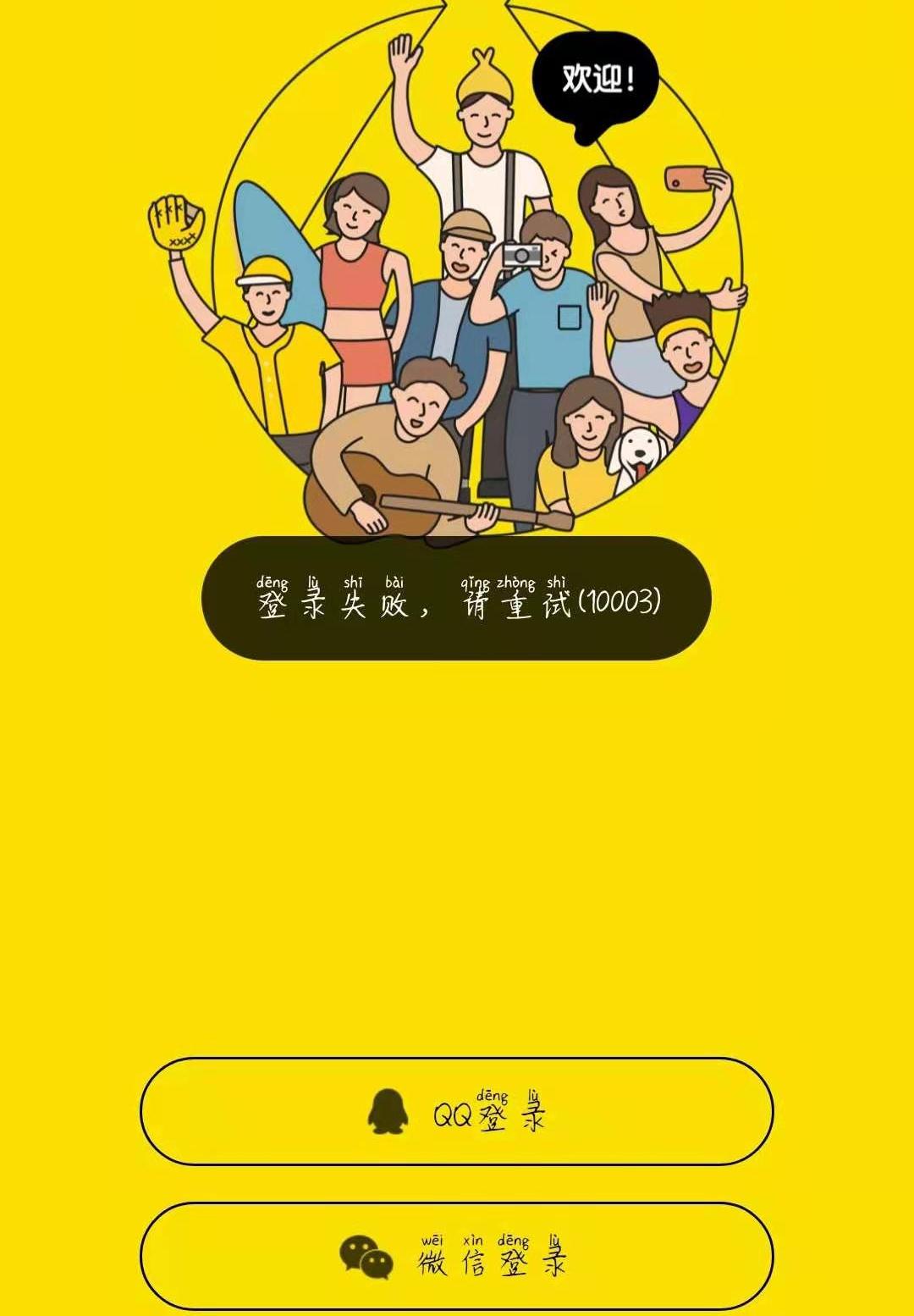 揭秘新版QQ私密消息功能位置，科技重塑溝通，隱私與便捷共存