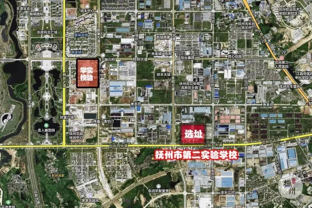 最新?lián)嶂輨?dòng)態(tài)，科技革新引領(lǐng)智享生活，撫州高科技產(chǎn)品驚艷亮相