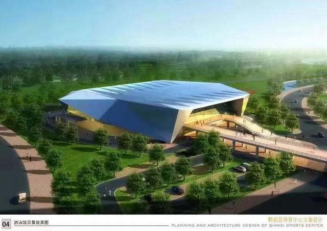 黔西縣體育館科技升級重塑運動體驗，引領(lǐng)健康生活新潮流