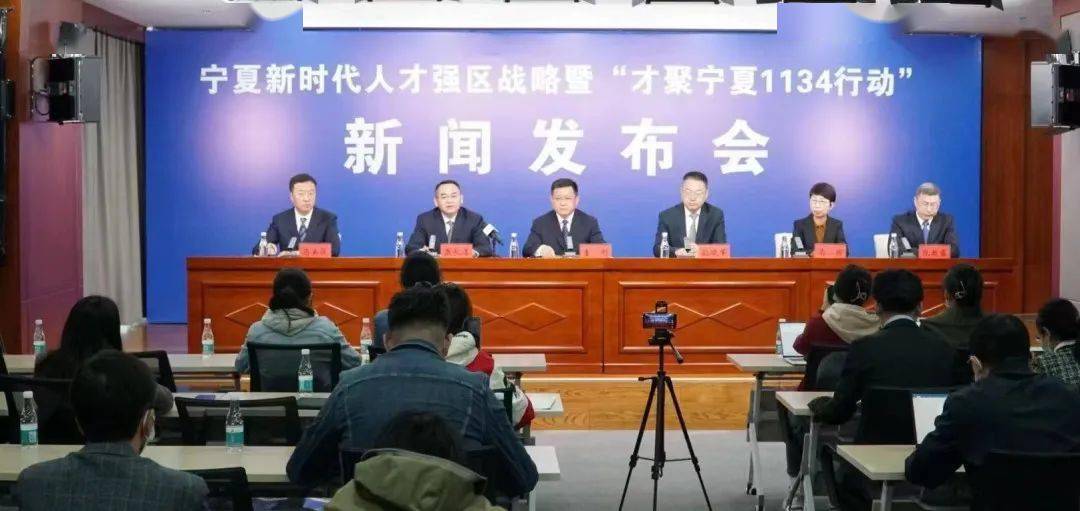 寧夏新鮮資訊，自然美景探索之旅，尋找內心平和與寧靜的旅程