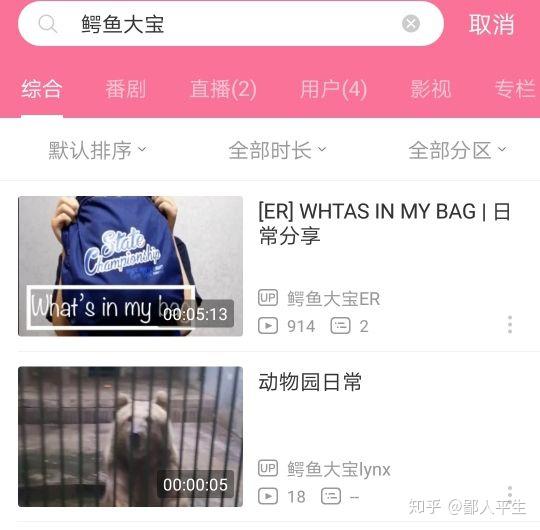 最新章節(jié)上架，自然之旅的探險之旅，探尋內(nèi)心寧靜與平和的奇妙旅程