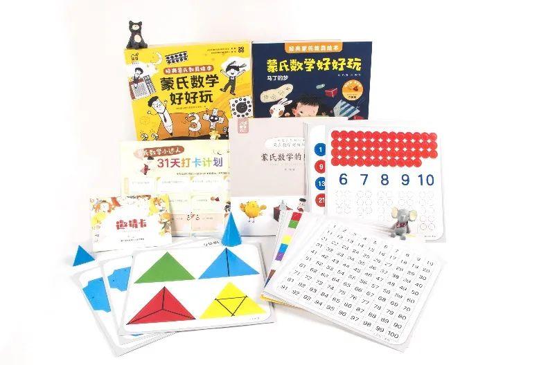 讀者上市，機(jī)遇與挑戰(zhàn)并存的時(shí)刻