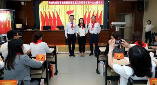 安塞縣新一屆領(lǐng)導(dǎo)班子開啟智能新紀(jì)元，科技引領(lǐng)未來發(fā)展