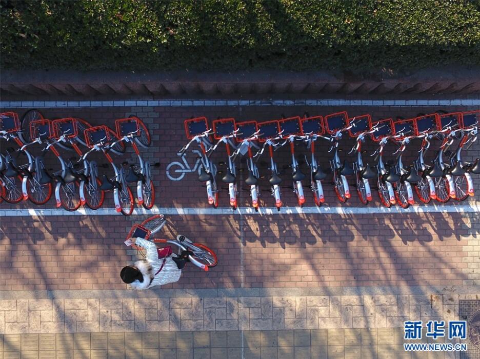 共享單車退押金最新動態(tài),共享單車退押金最新動態(tài)，押金回歸的暖心之旅