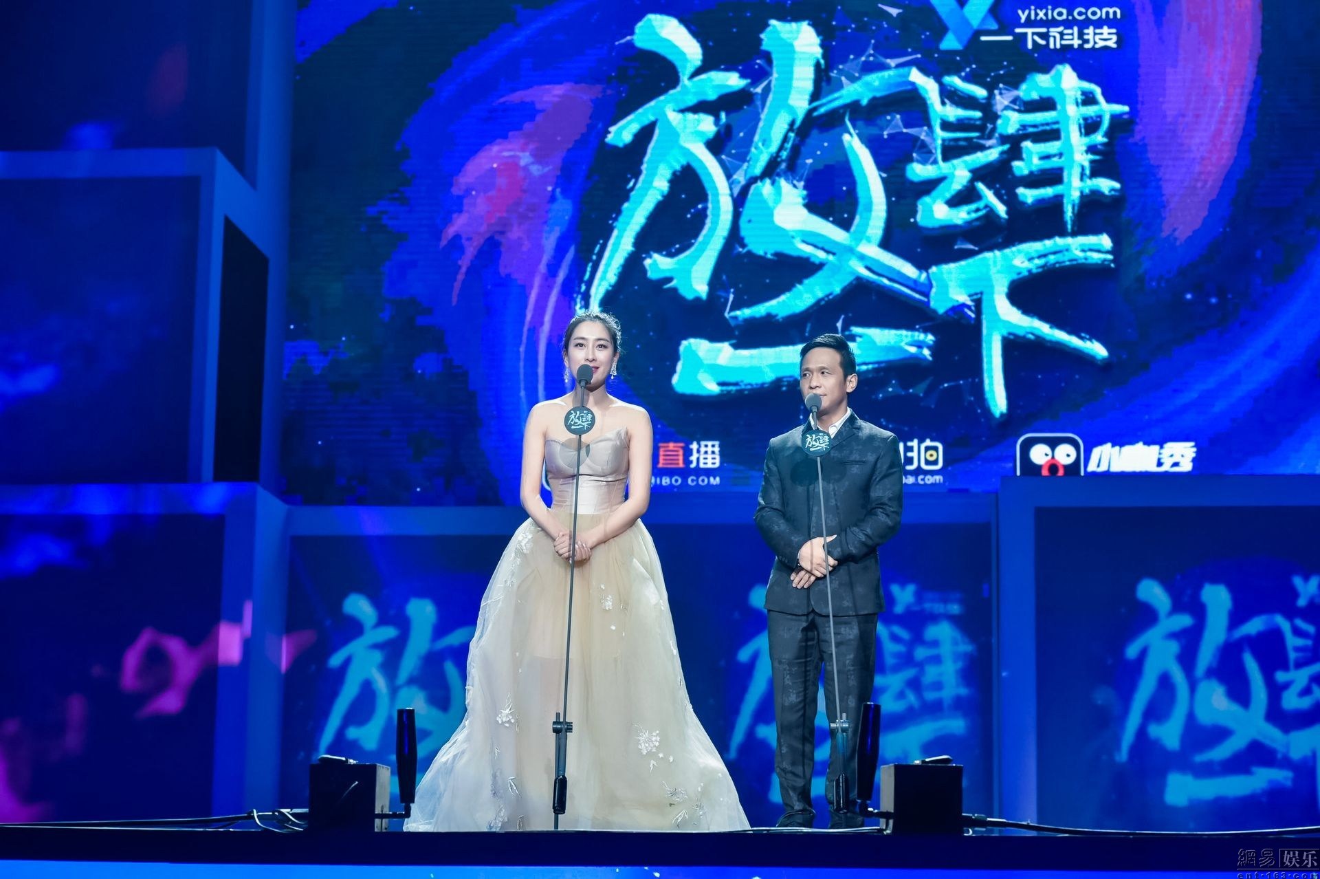 最新娛樂盛典，變化中的學習，自信與成就感的源泉