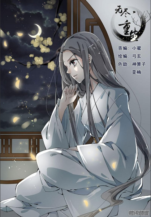 動(dòng)漫最新,動(dòng)漫最新，如何獲取與欣賞最新動(dòng)漫的詳細(xì)步驟指南