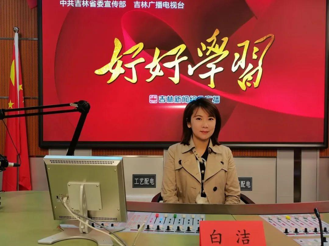 白潔最新交易觀點論述，深度剖析與論述