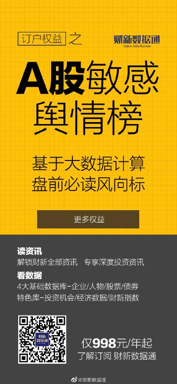 峰秘資訊，探索未知之巔，揭秘世界奧秘