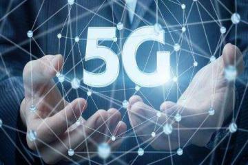 最新產(chǎn)品資訊網(wǎng),重磅推薦最新產(chǎn)品資訊網(wǎng)，帶你領(lǐng)略最前沿的科技潮流！