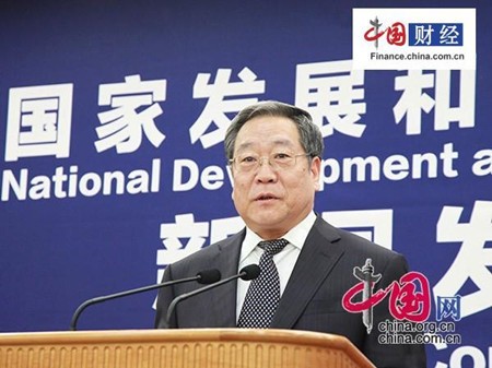 發(fā)改委鹽業(yè)改革最新動態(tài)，深度解讀與某某觀點闡述