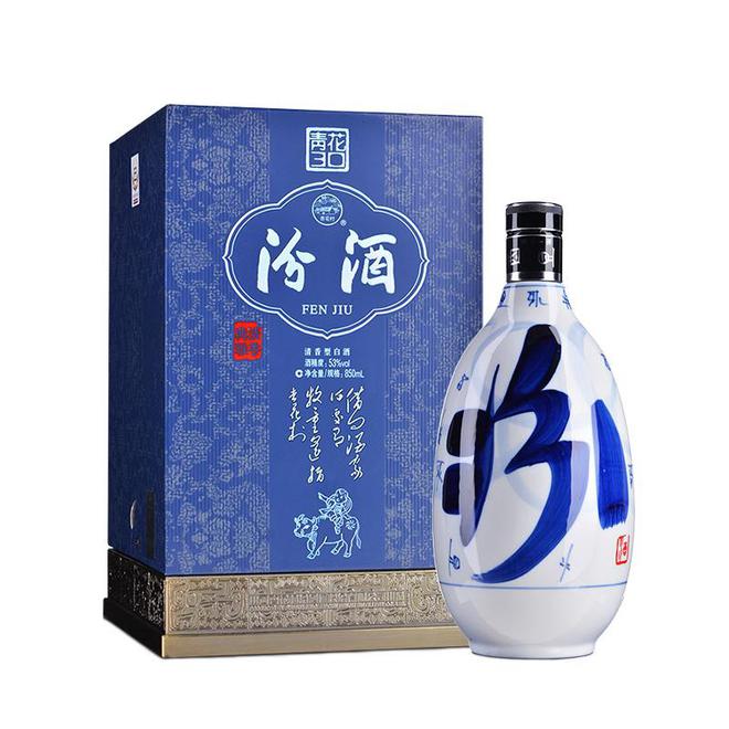 汾酒50年，歲月沉淀鑄就品質(zhì)，價格與圖片一覽無余
