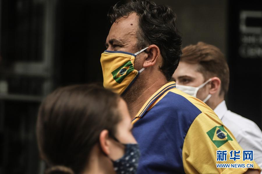 巴西最新疫情動態(tài)詳解，初學(xué)者與進(jìn)階用戶的步驟指南