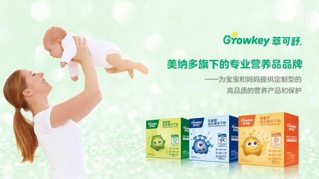 多益網(wǎng)絡 上市,多益網(wǎng)絡上市，邁向資本市場的游戲產(chǎn)業(yè)新勢力