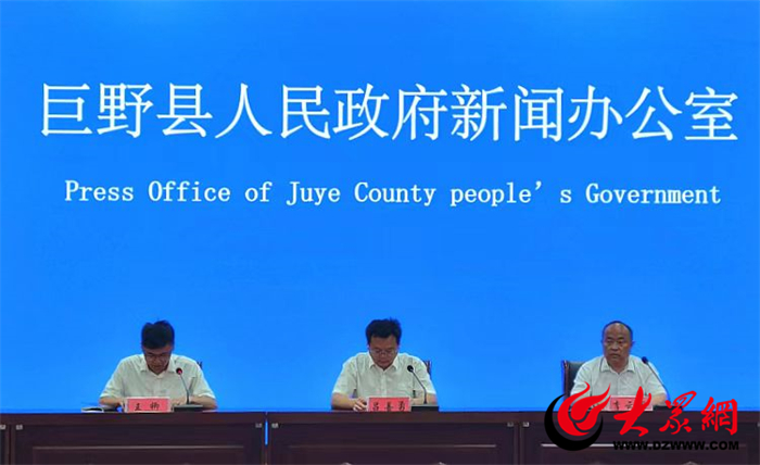 巨野新聞最新動態(tài)，城市生活的溫馨日常