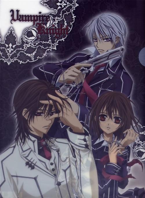 動漫吸血鬼，小巷神秘小店中的秘密