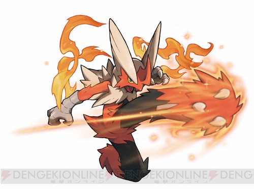 口袋妖怪重制版全新活動啟航，冒險之旅再續(xù)篇章！