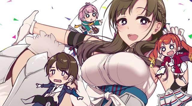 A站動漫，科技與生活的完美融合，全新體驗之旅