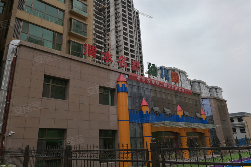 隴西新房信息探索，現(xiàn)代居住新選擇