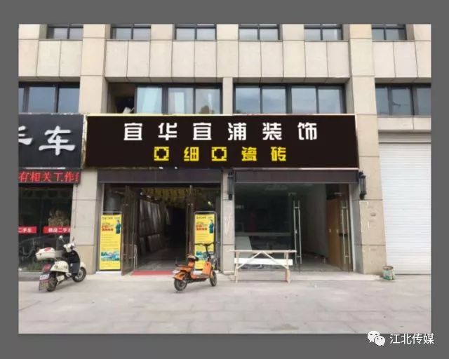 榮昌最新轉(zhuǎn)讓資訊，引領(lǐng)科技重塑生活體驗(yàn)新篇章