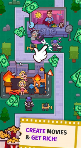 電影大亨游戲攻略，輕松成為游戲界的霸主秘籍！