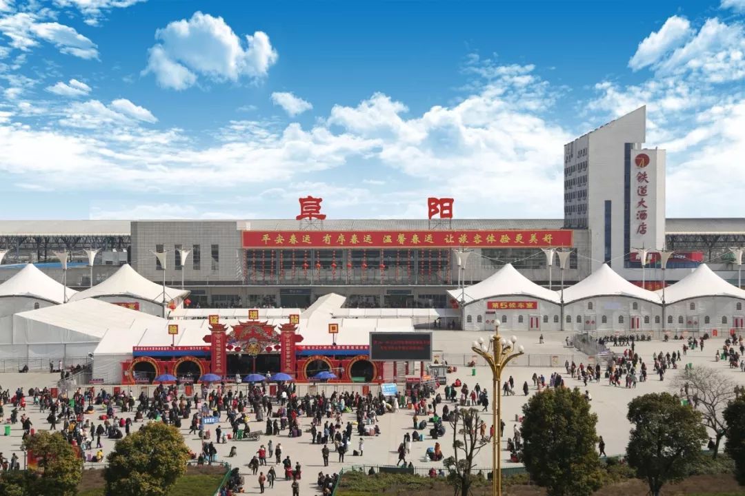 蓬溪火車站最新資訊，自然美景的詩意旅程探索