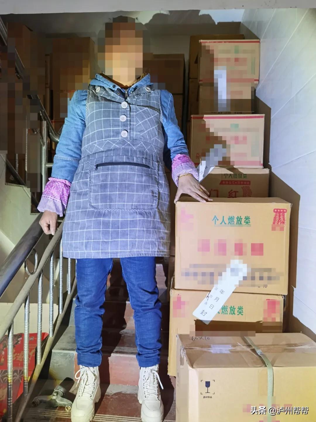 江陽區(qū)況場鎮(zhèn)最新規(guī)劃公布，藍圖變化展現自信與成就標題建議，江陽區(qū)況場鎮(zhèn)規(guī)劃新藍圖，自信與成就感的源泉已公布