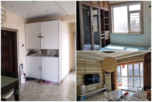 青縣最新二手房房源揭秘，優(yōu)質(zhì)房源一覽無余???