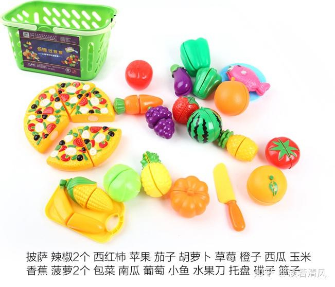 最新兒童玩具推薦，探索自然美景的奇妙旅程