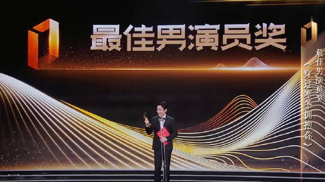 最佳演員頒獎(jiǎng)詞，舞臺(tái)輝煌與心靈寧?kù)o的探索之旅