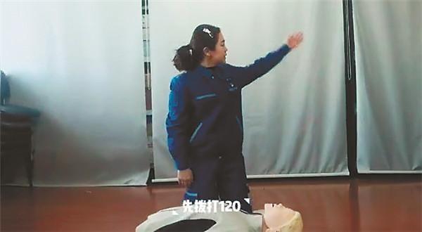 三人心肺復(fù)蘇比賽，技能展示與團(tuán)隊(duì)協(xié)作的較量視頻實(shí)錄