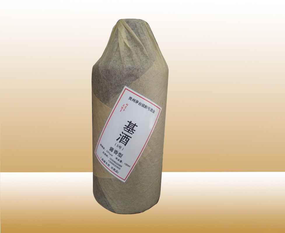 基酒價(jià)格的全面指南，了解步驟，掌握行情