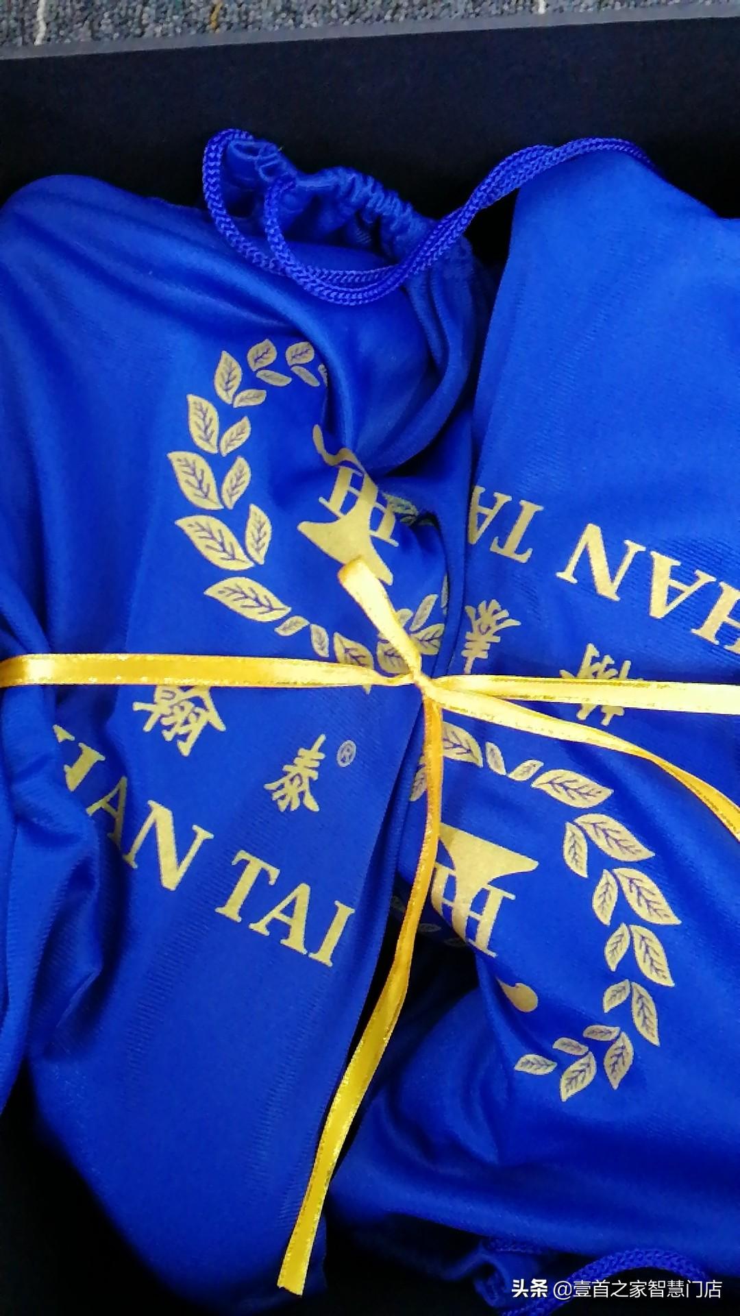 太赫茲能量鞋價格，時代變遷中的獨(dú)特印記與價格探索