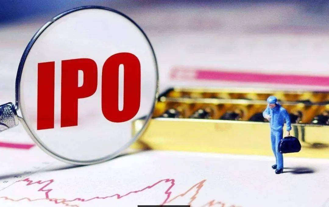 上市公司上市流程的詳細步驟指南，從選擇上市地點開始