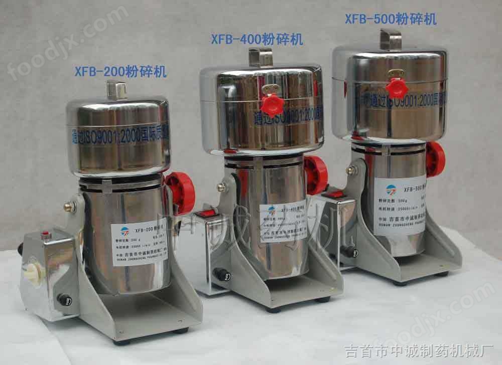 小紅書(shū)上的小型粉碎機(jī)圖片與價(jià)格大全