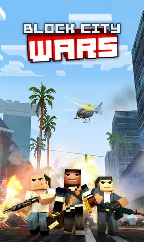 新像素城市戰(zhàn)爭新版，小巷中的獨(dú)特風(fēng)味探索之旅