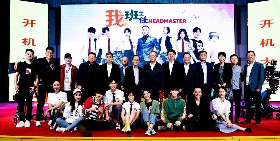 科技巨擘重塑視聽體驗(yàn)，電視臺(tái)上市引領(lǐng)新一輪變革