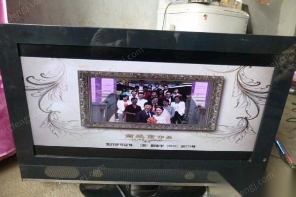 二手液晶32寸電視機(jī)，科技重塑視界，讓生活更精彩