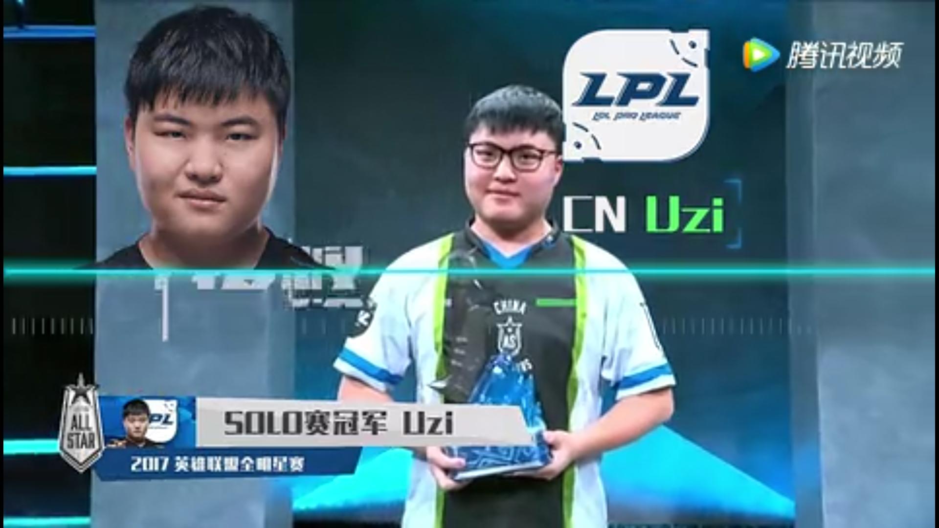 慎明星，閃耀之星，時代之光標簽