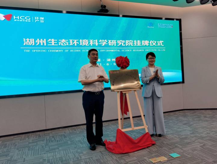 湖州環(huán)保最新動態(tài)，綠色變革中的自信與顯著成就