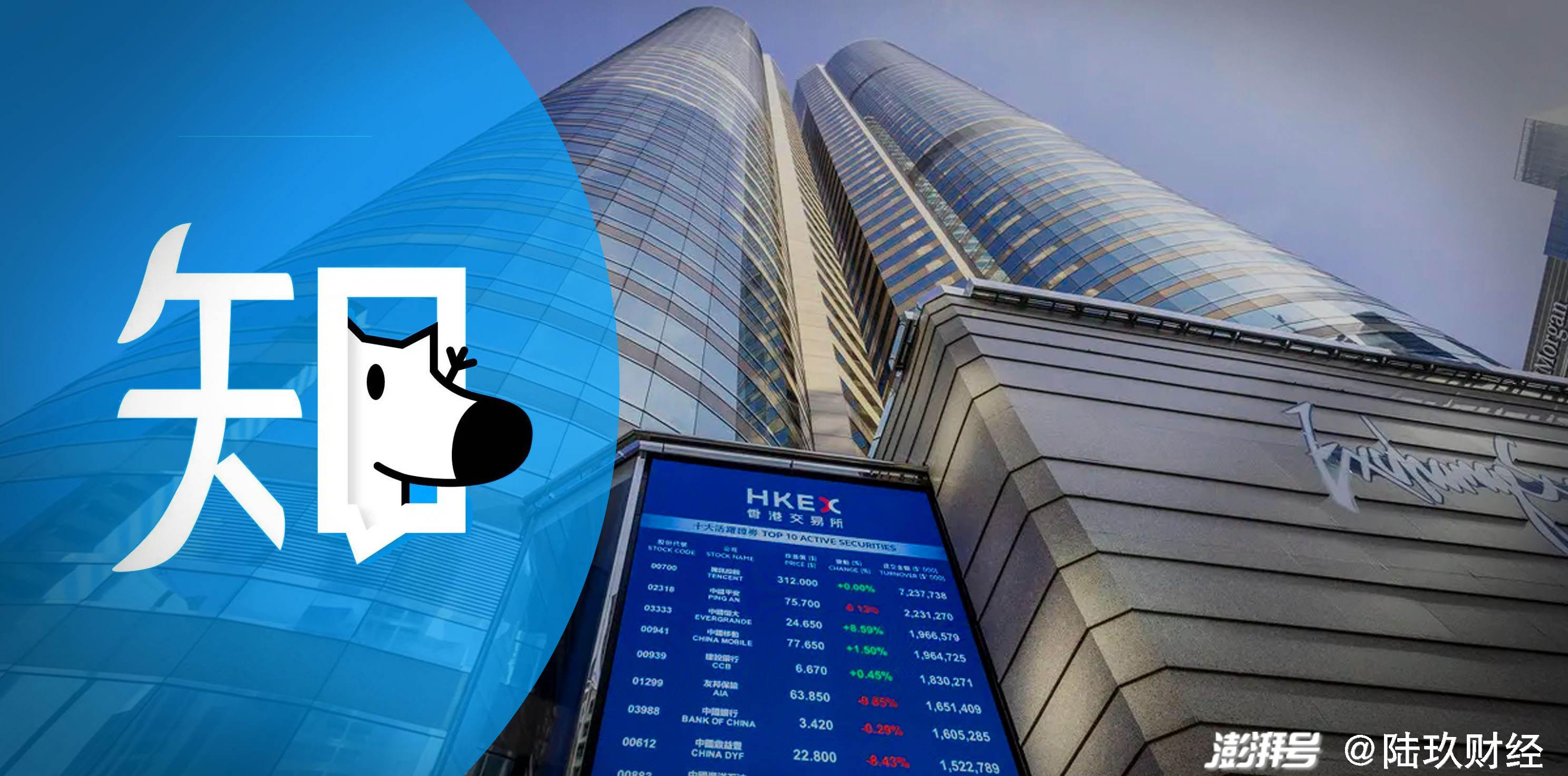 知乎回應(yīng)在港二次上市，深度解讀與觀點闡述