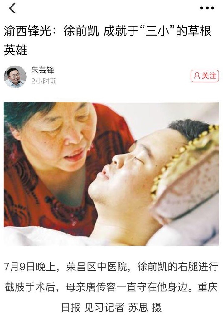 食鹽最新動態(tài)揭秘，探索鹽的無限可能！